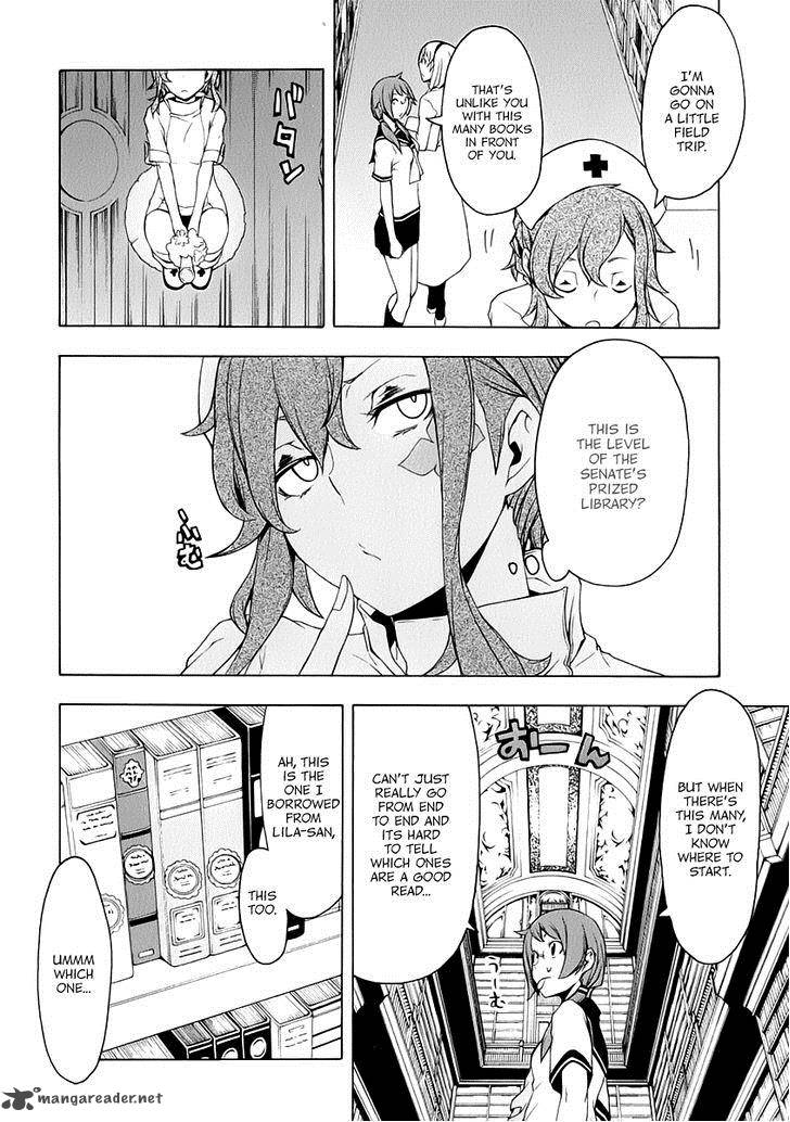 yozakura_quartet_83_5