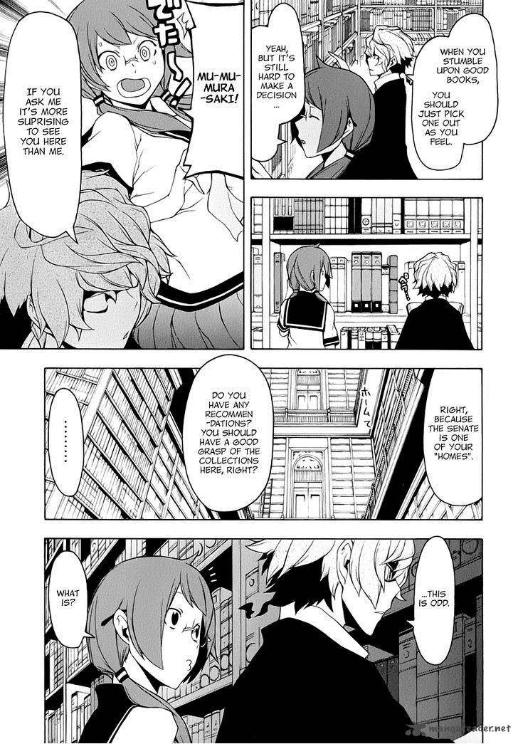 yozakura_quartet_83_6