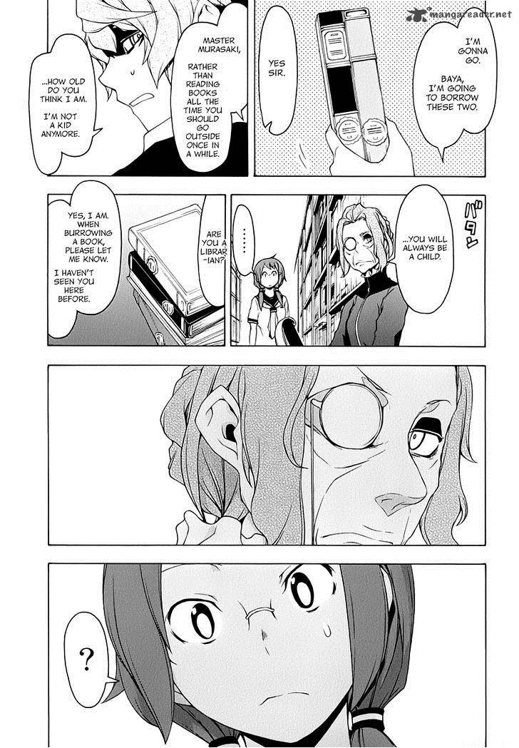 yozakura_quartet_83_8
