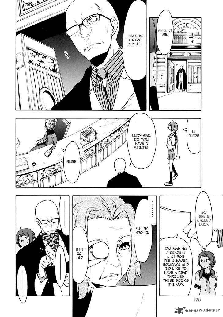 yozakura_quartet_83_9