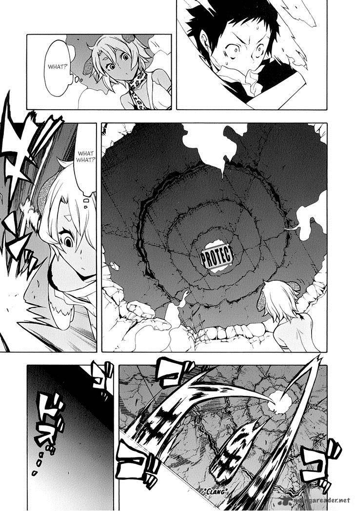 yozakura_quartet_85_10