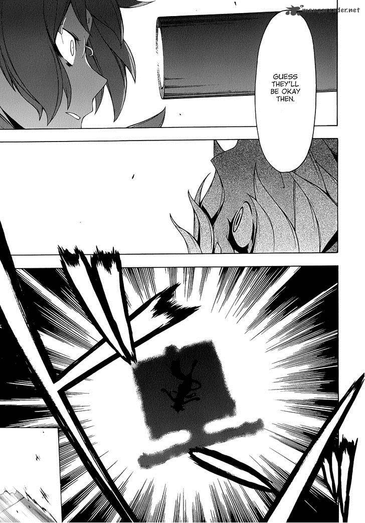 yozakura_quartet_85_14