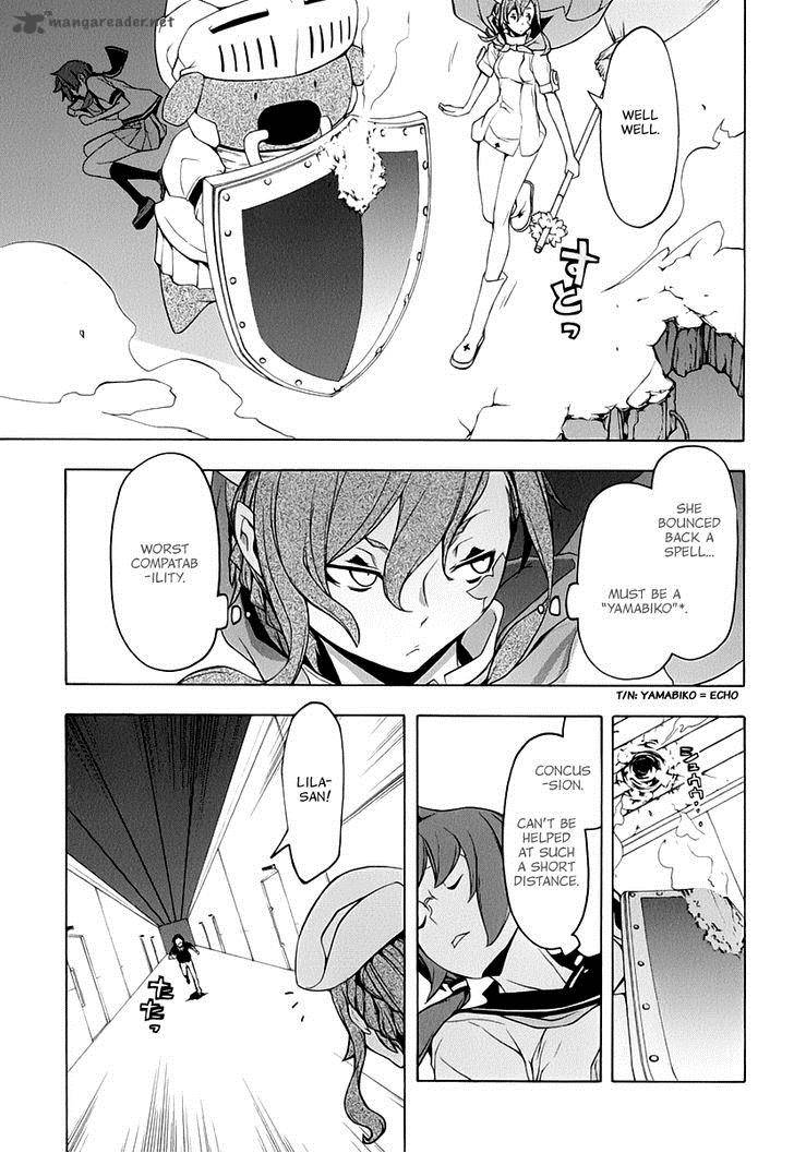 yozakura_quartet_85_16