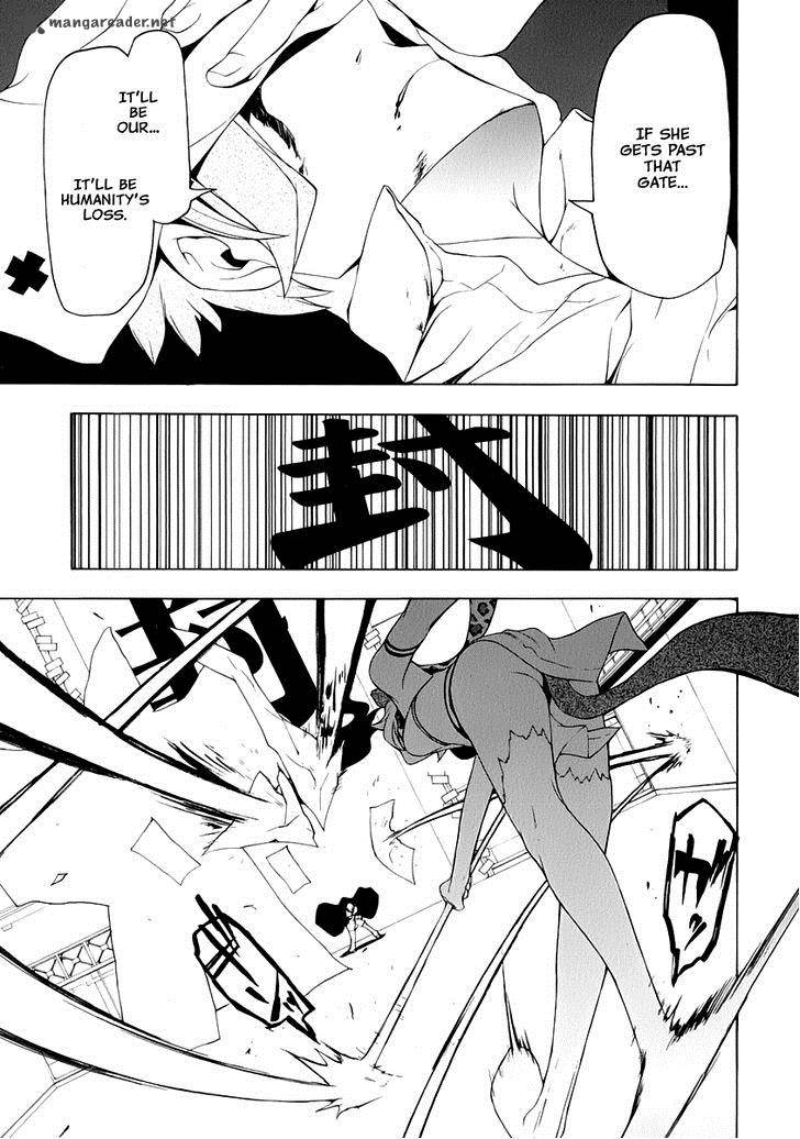 yozakura_quartet_85_18