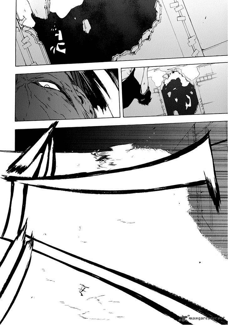 yozakura_quartet_85_23