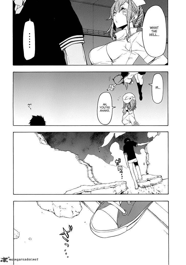 yozakura_quartet_85_25