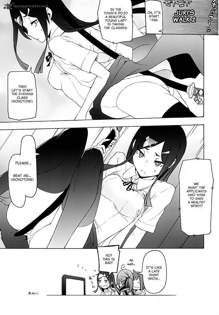 yozakura_quartet_85_52