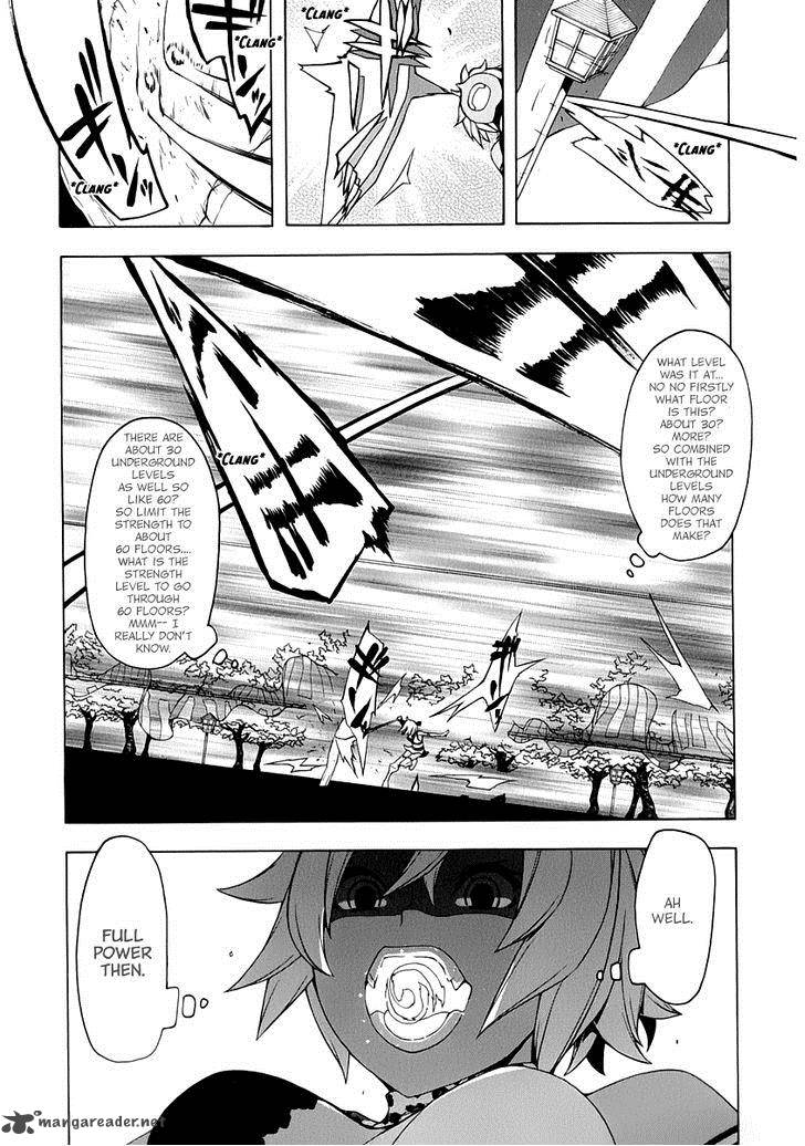 yozakura_quartet_85_8