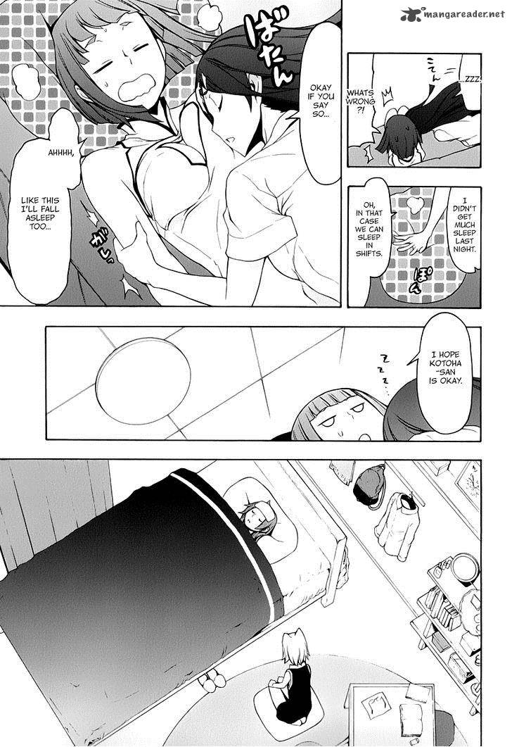 yozakura_quartet_86_22