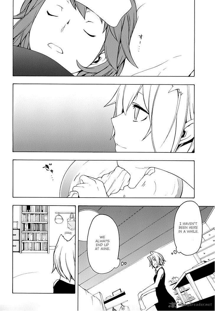 yozakura_quartet_86_23