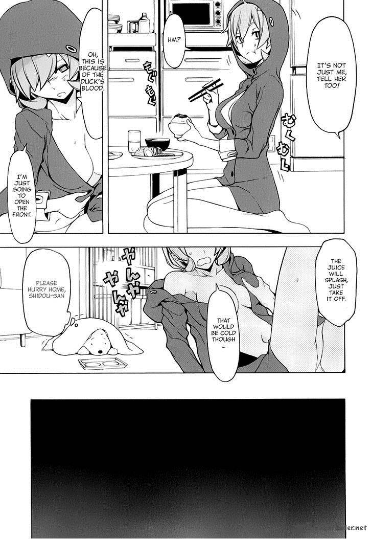 yozakura_quartet_86_28