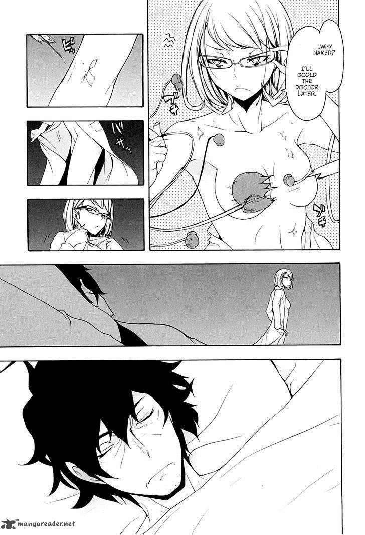 yozakura_quartet_86_30