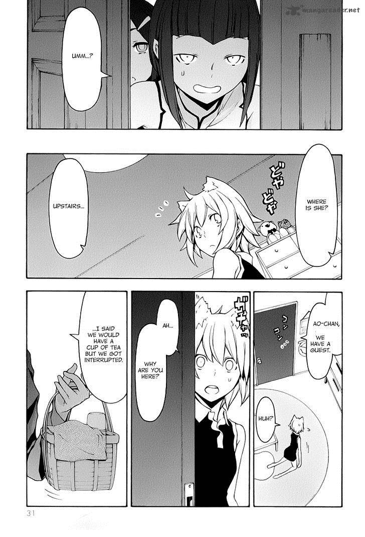 yozakura_quartet_86_34