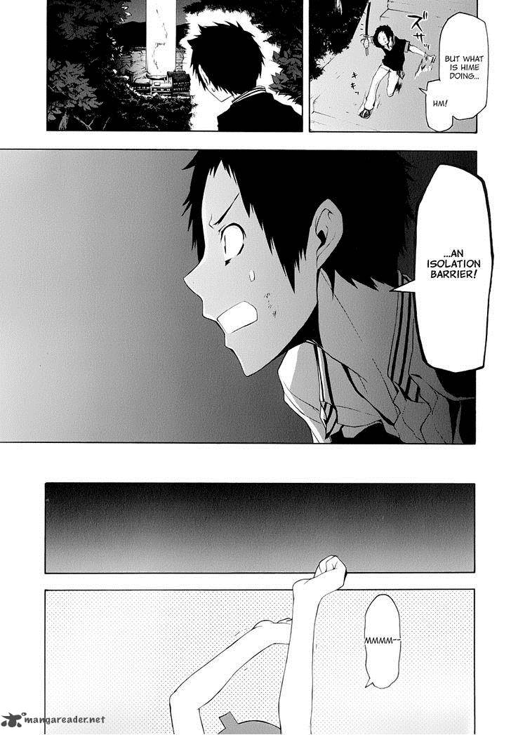 yozakura_quartet_88_14