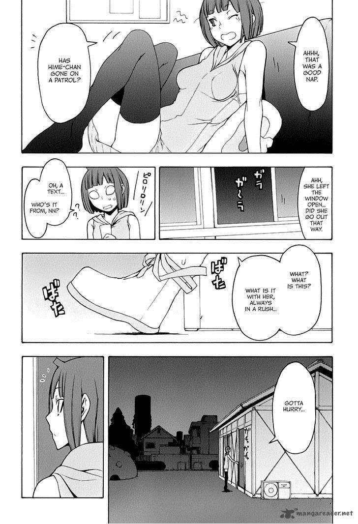yozakura_quartet_88_15