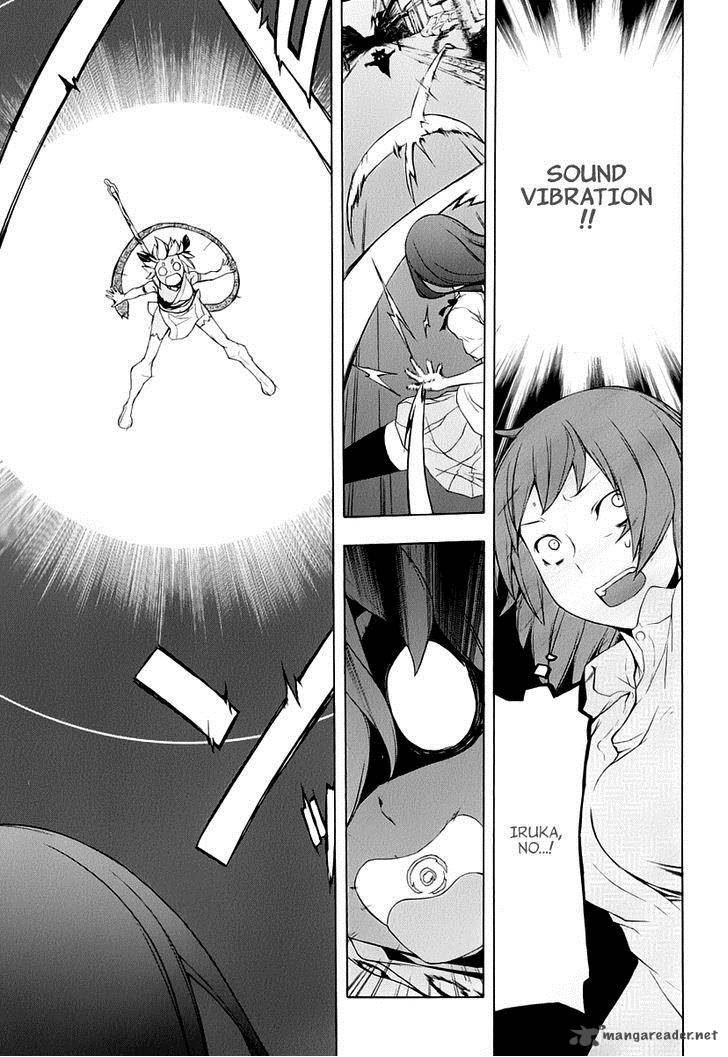 yozakura_quartet_88_20