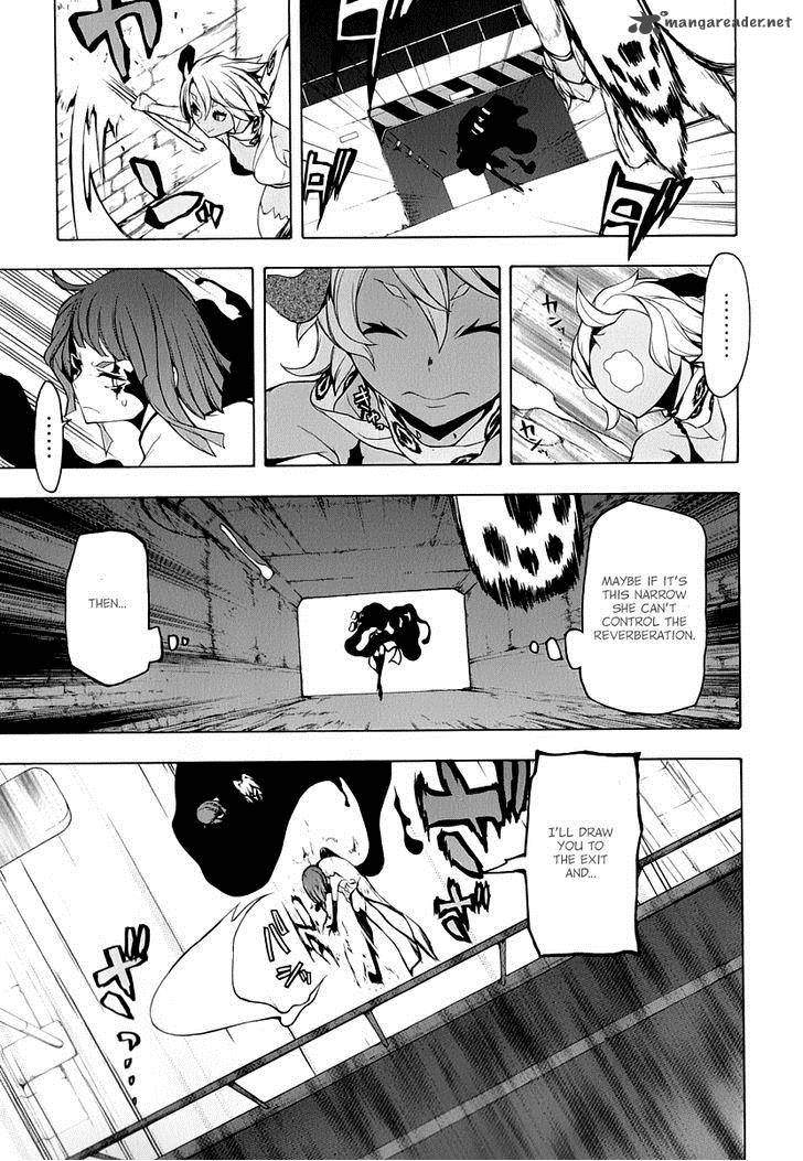 yozakura_quartet_88_24