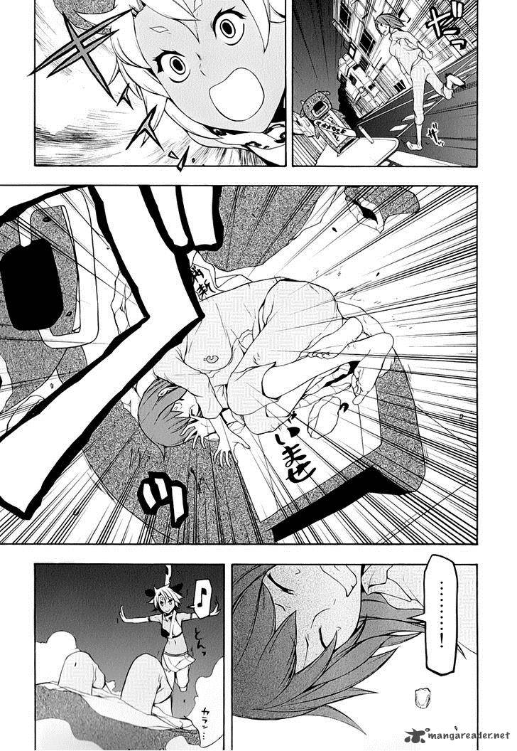 yozakura_quartet_88_28