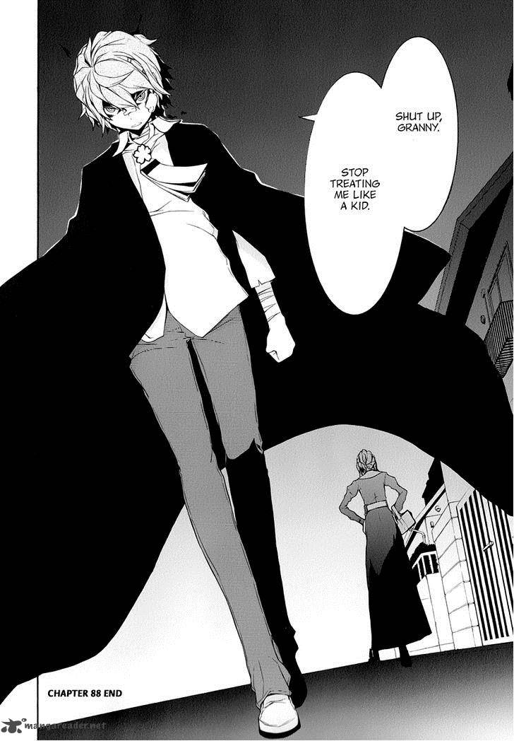 yozakura_quartet_88_35