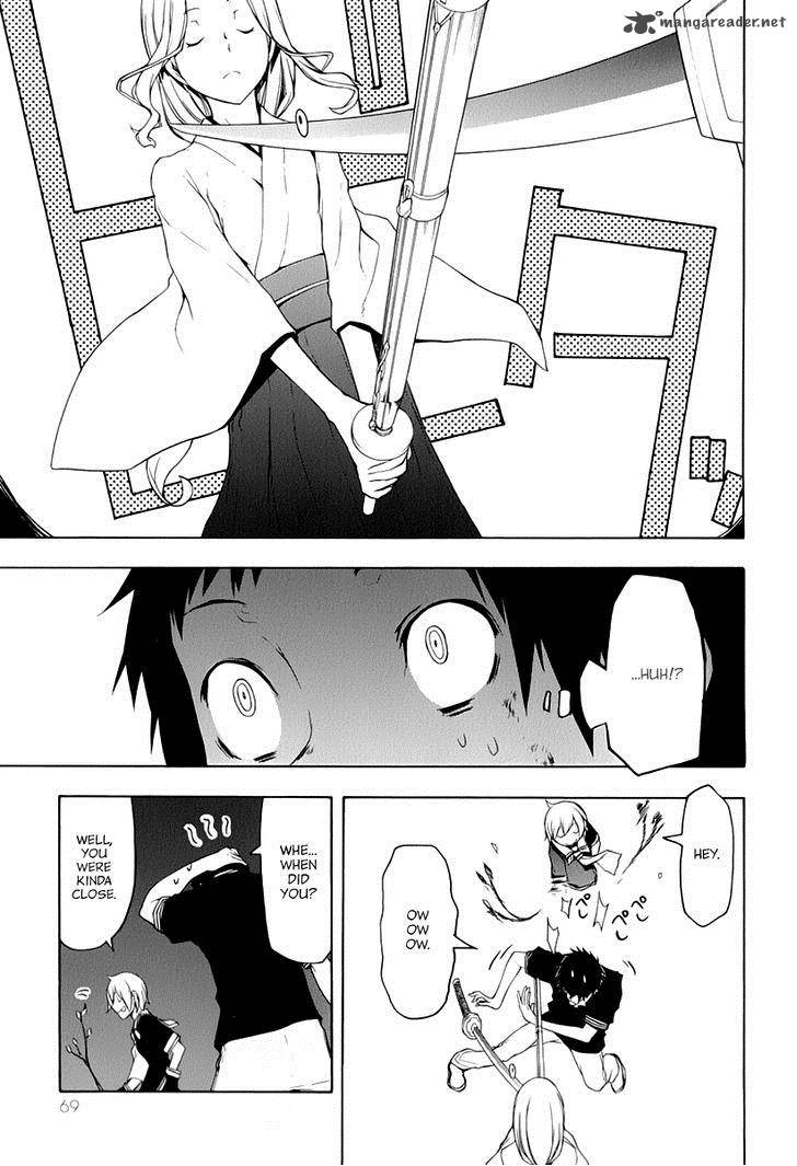 yozakura_quartet_88_4
