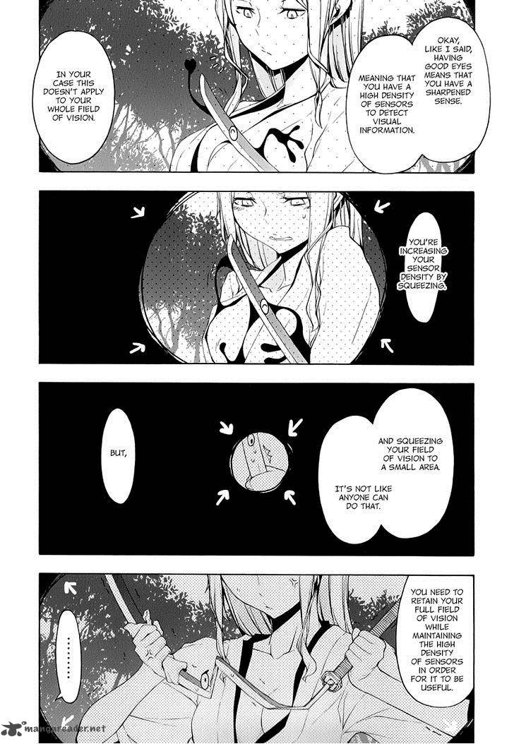 yozakura_quartet_88_5