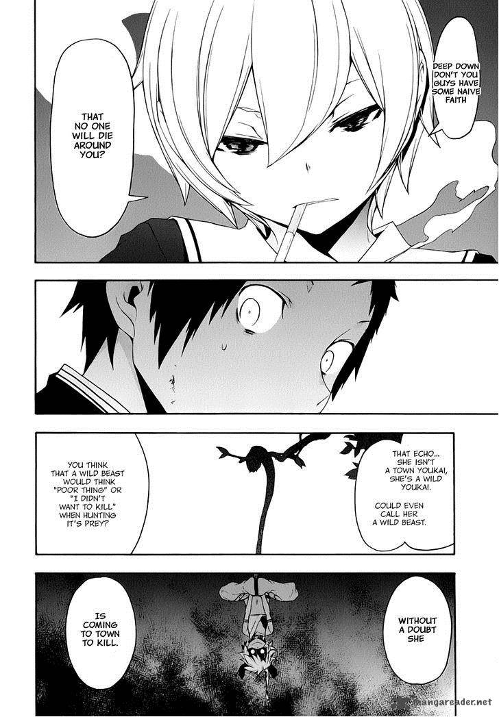 yozakura_quartet_88_9