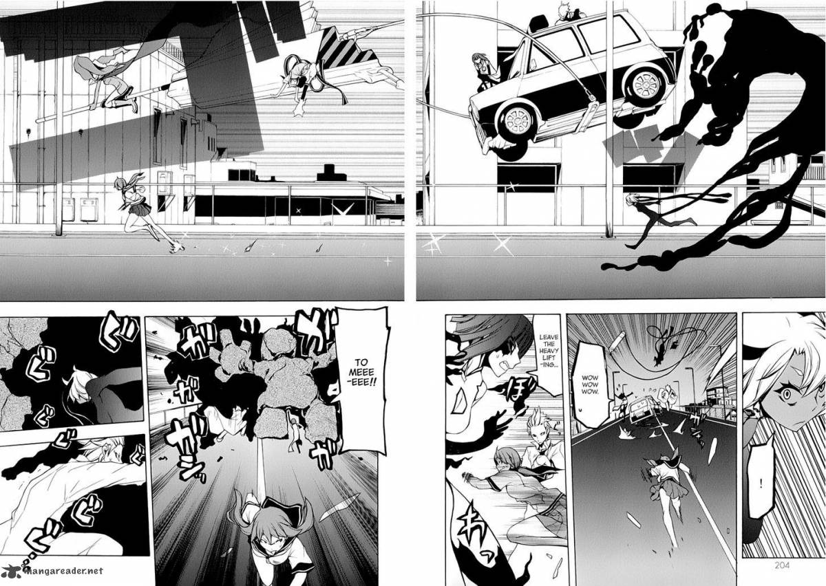 yozakura_quartet_91_13
