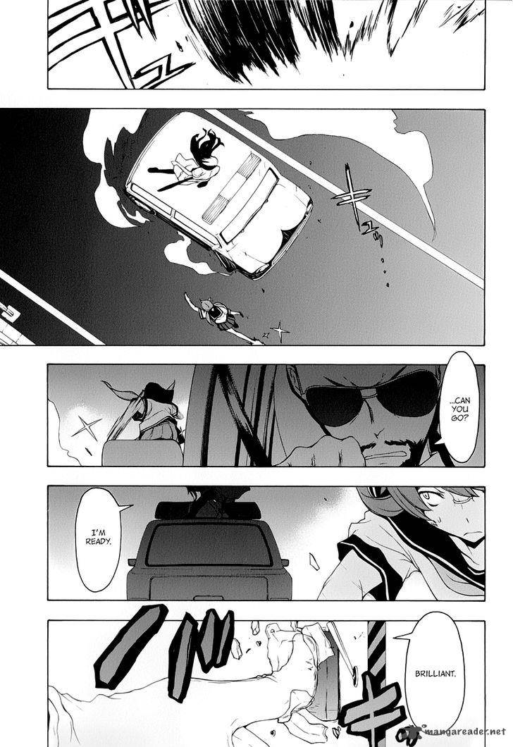 yozakura_quartet_91_15
