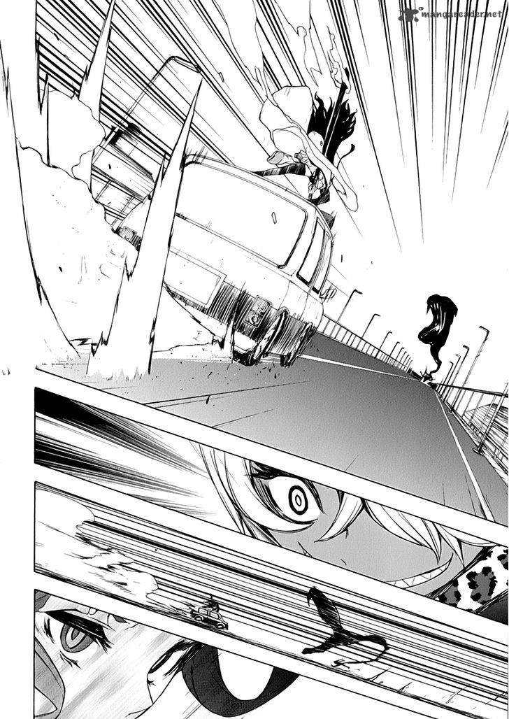 yozakura_quartet_91_16