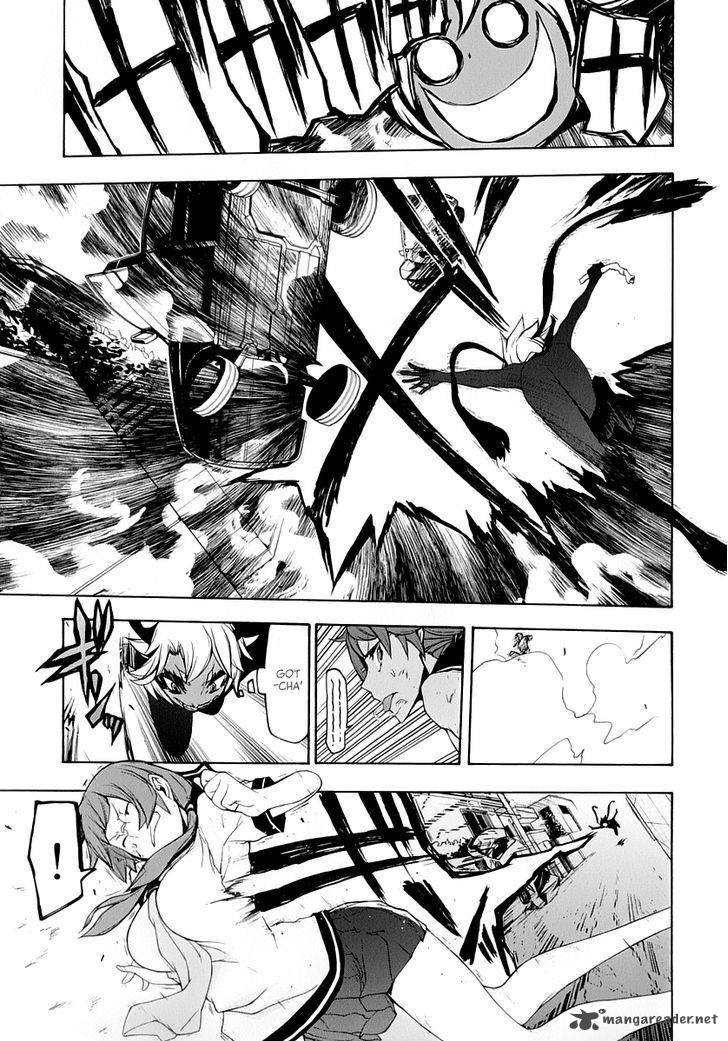 yozakura_quartet_91_19