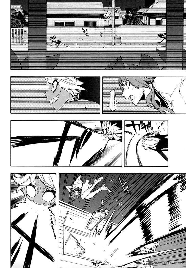 yozakura_quartet_91_20