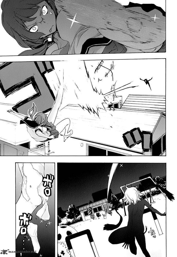 yozakura_quartet_91_21