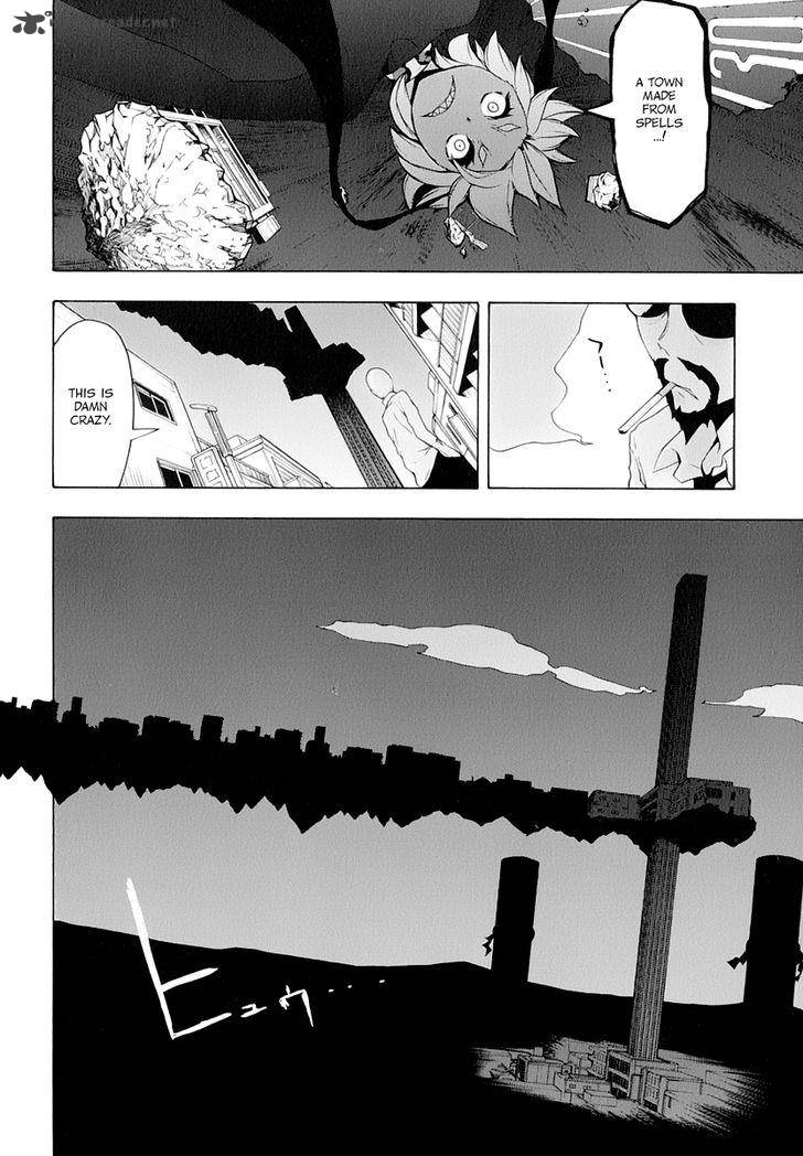 yozakura_quartet_91_27