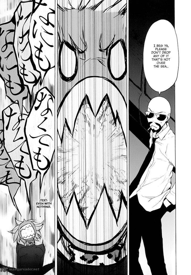 yozakura_quartet_91_28