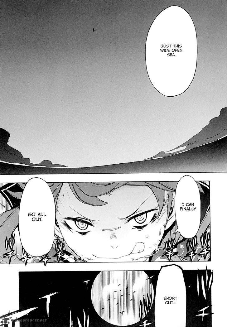 yozakura_quartet_91_30