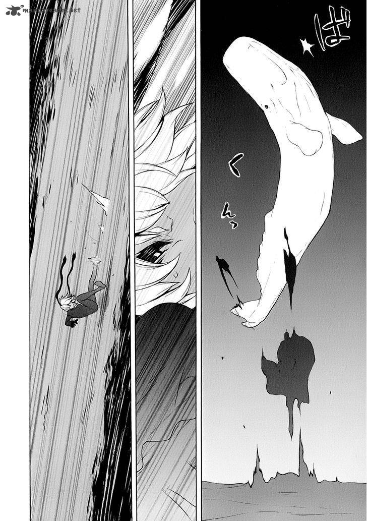 yozakura_quartet_91_35