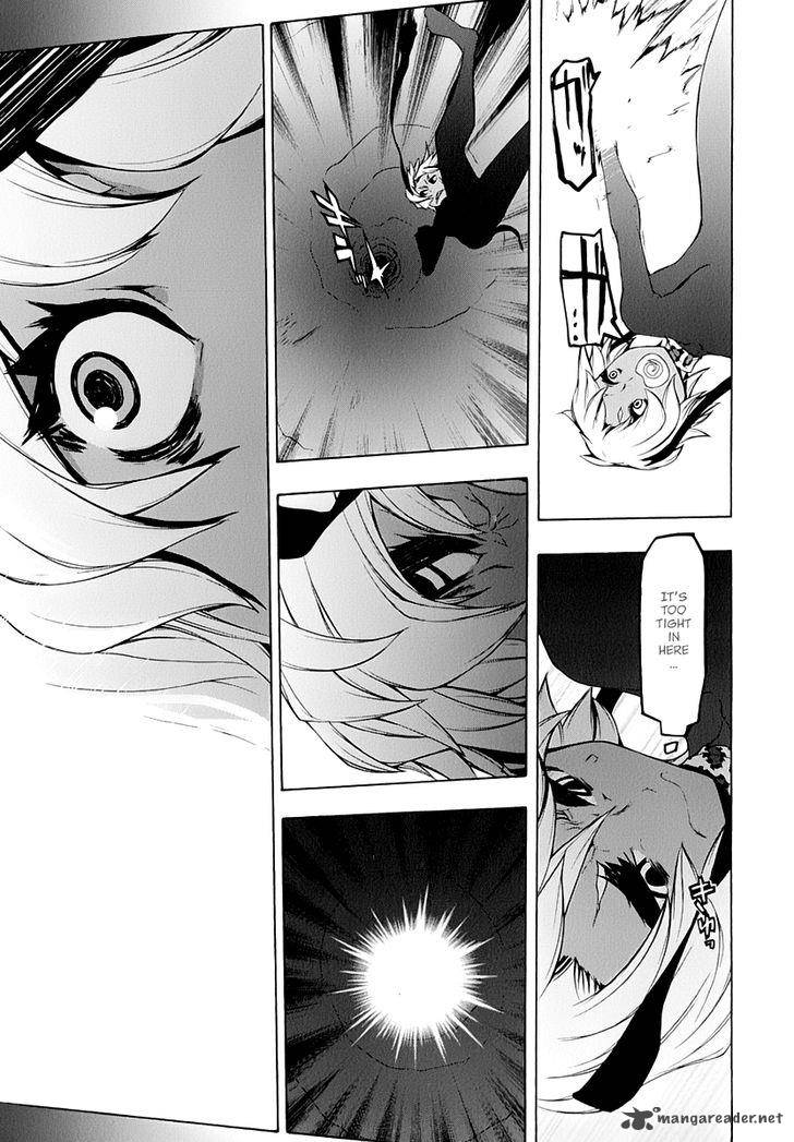 yozakura_quartet_91_36