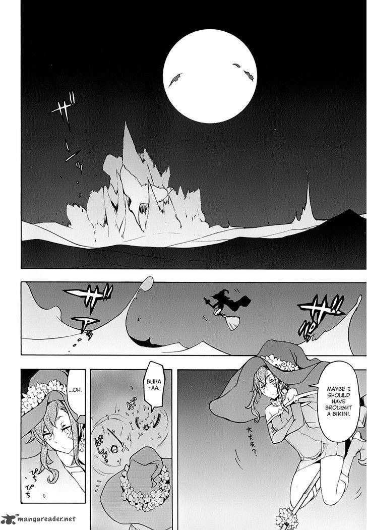 yozakura_quartet_91_38