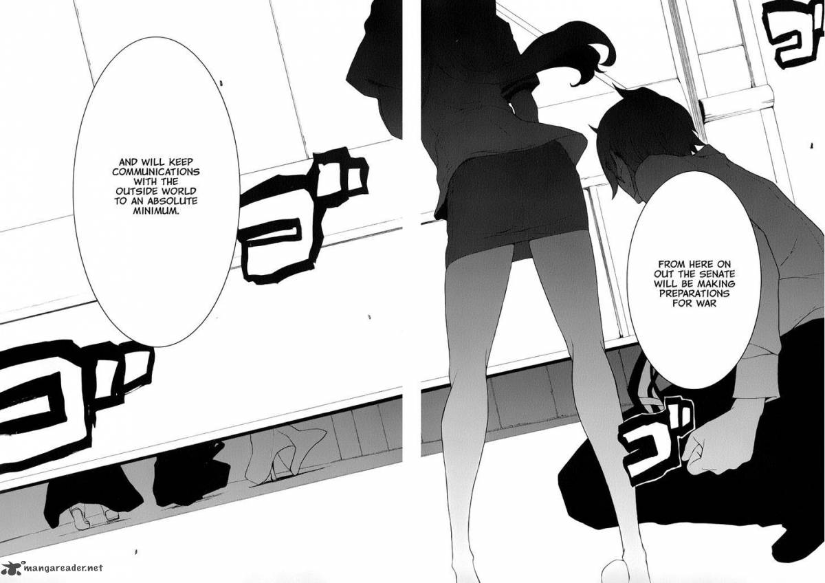 yozakura_quartet_91_56