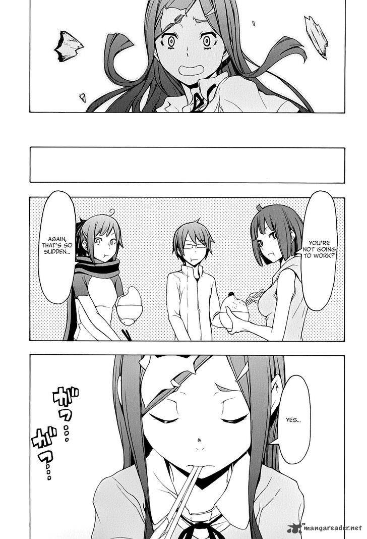 yozakura_quartet_92_12