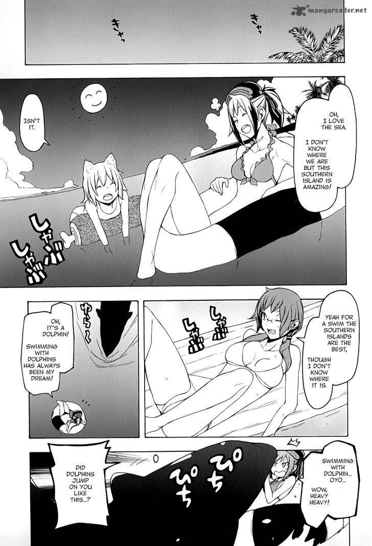 yozakura_quartet_92_2