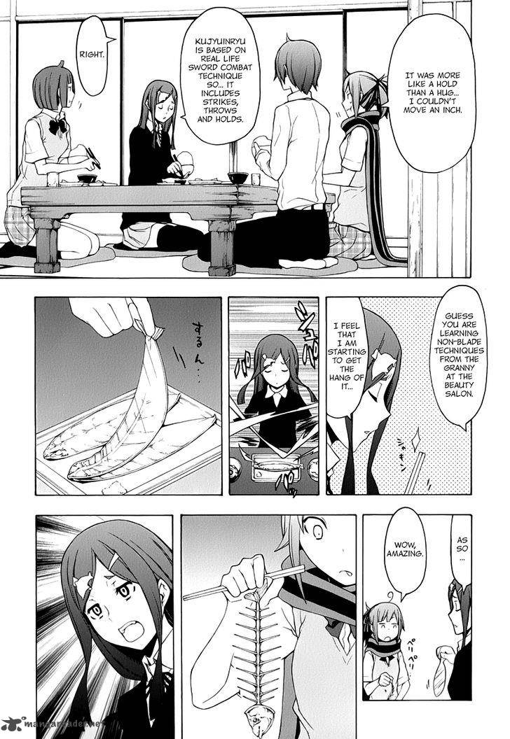 yozakura_quartet_92_4