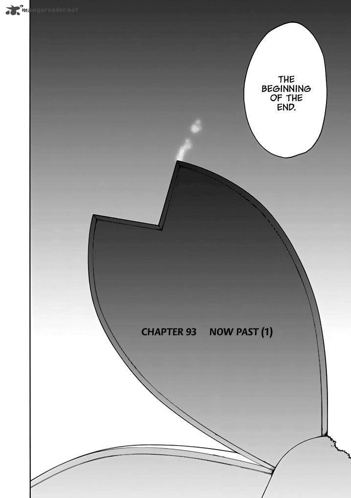 yozakura_quartet_93_11