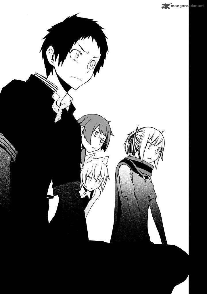 yozakura_quartet_93_36