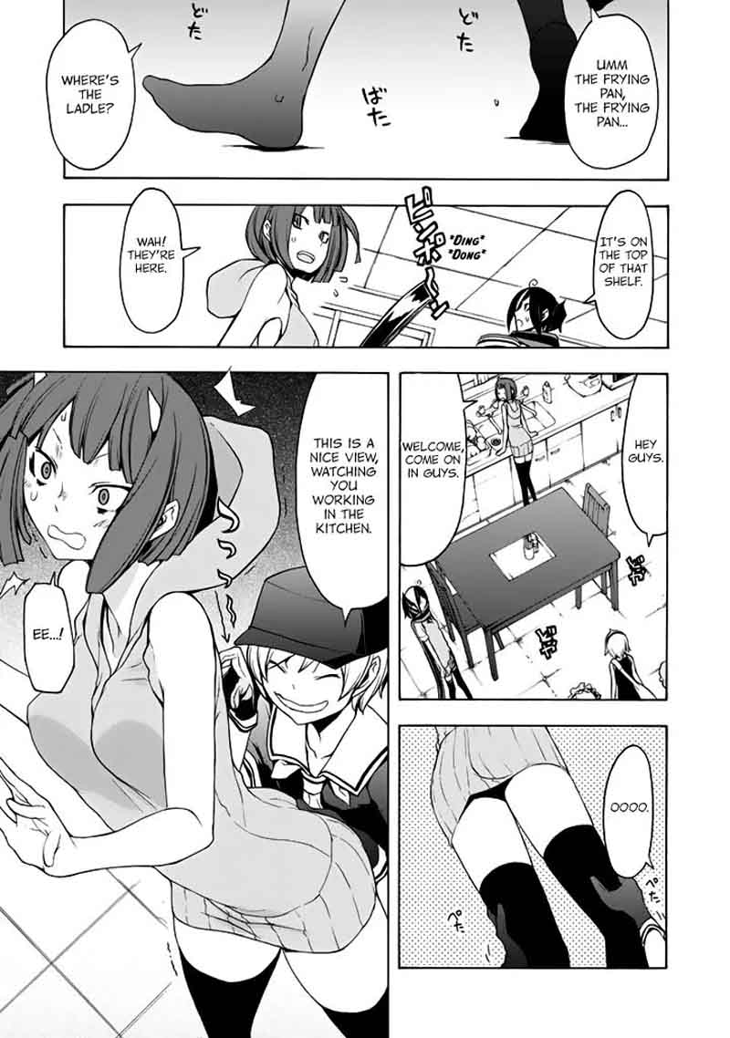 yozakura_quartet_96_2