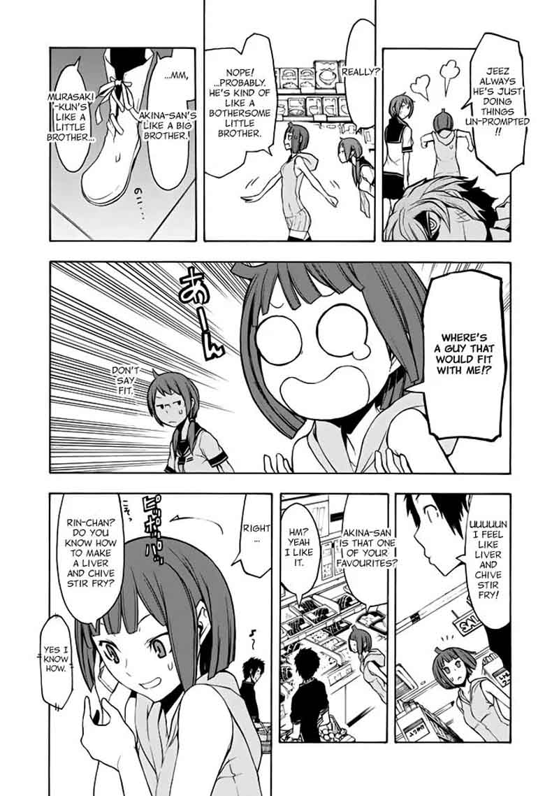 yozakura_quartet_96_20