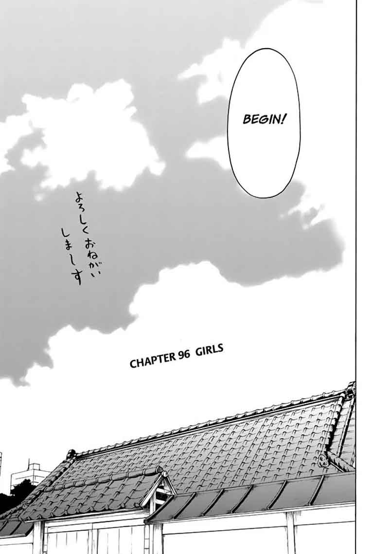 yozakura_quartet_96_4