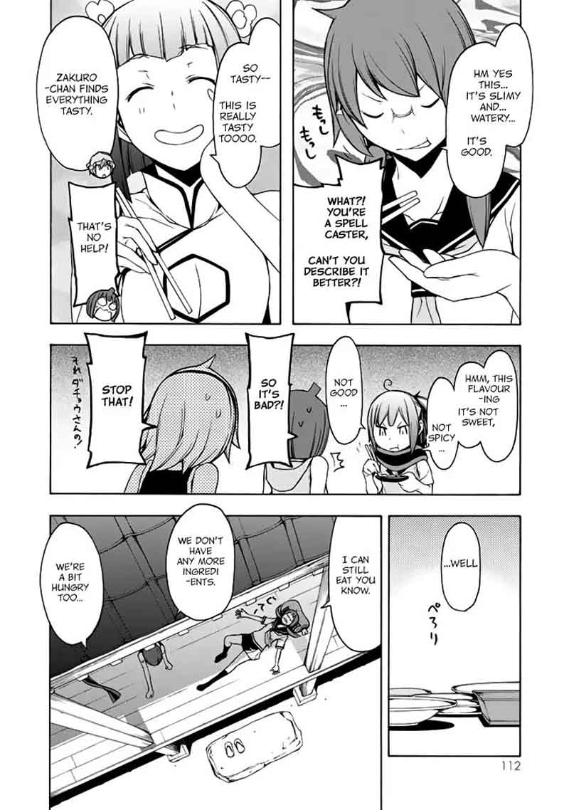 yozakura_quartet_96_9