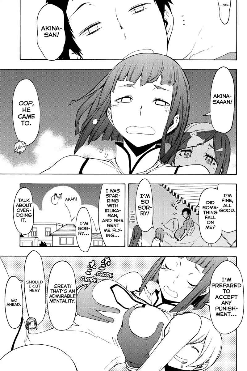 yozakura_quartet_97_11