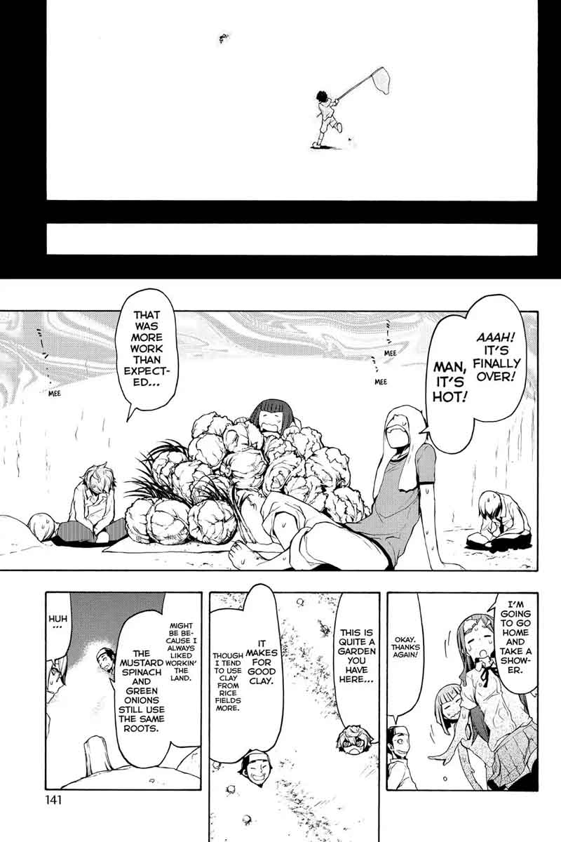 yozakura_quartet_97_15